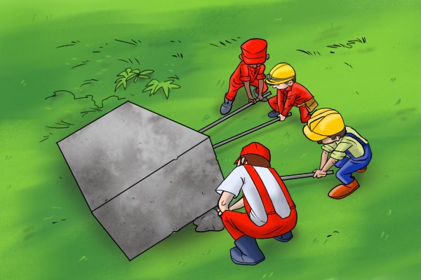 A lever has four parts four parts, parts, four, lever, leverage,