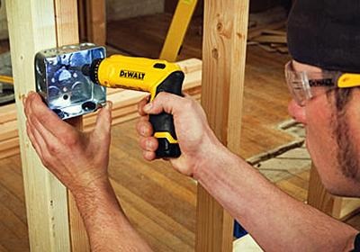 Dewalt motion activated screwdriver hotsell
